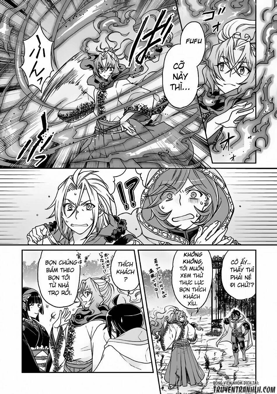 Tsuki Ga Michibiku Isekai Douchuu Chap 25 - Next Chap 26