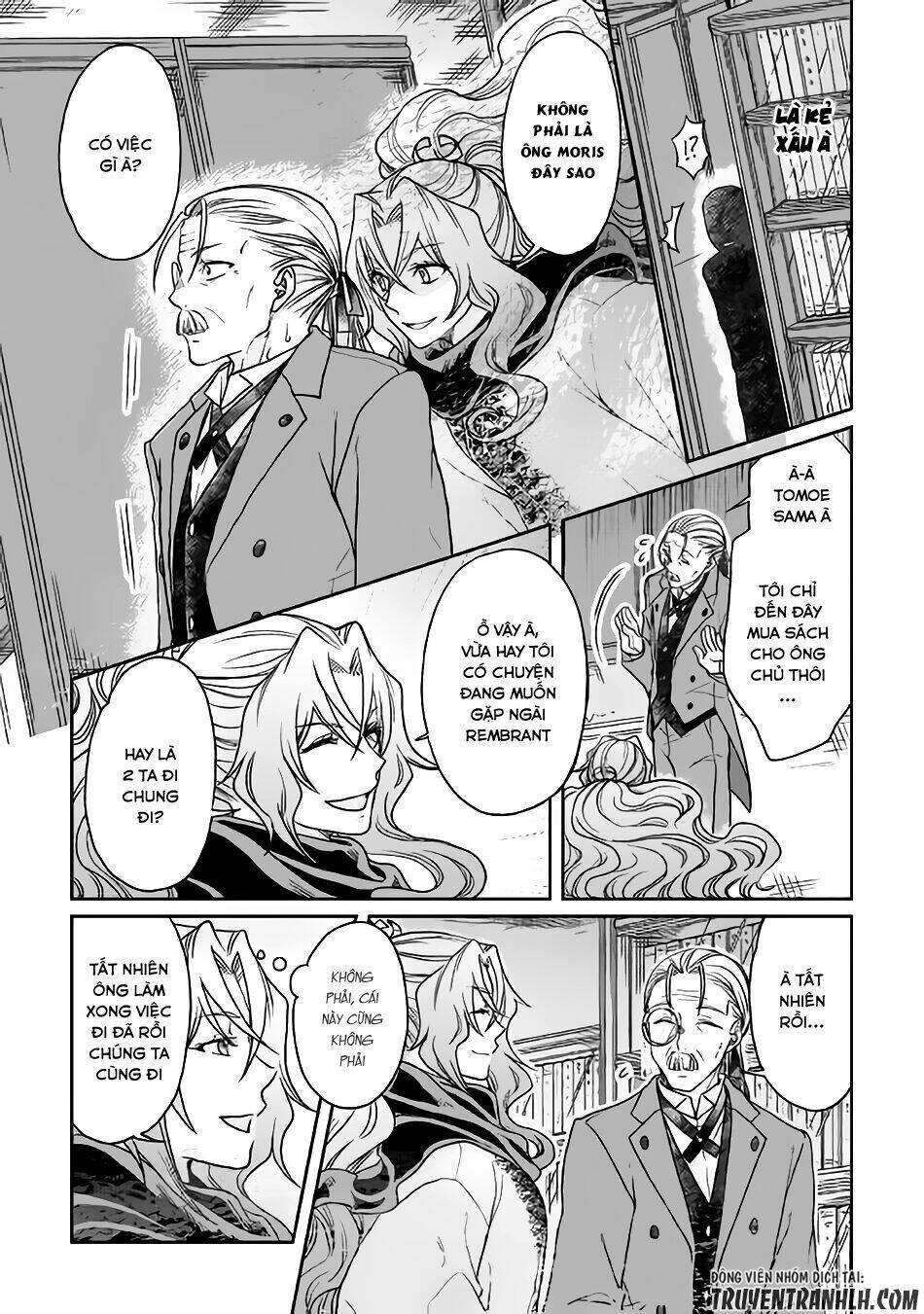 Tsuki Ga Michibiku Isekai Douchuu Chap 26 - Next Chap 27