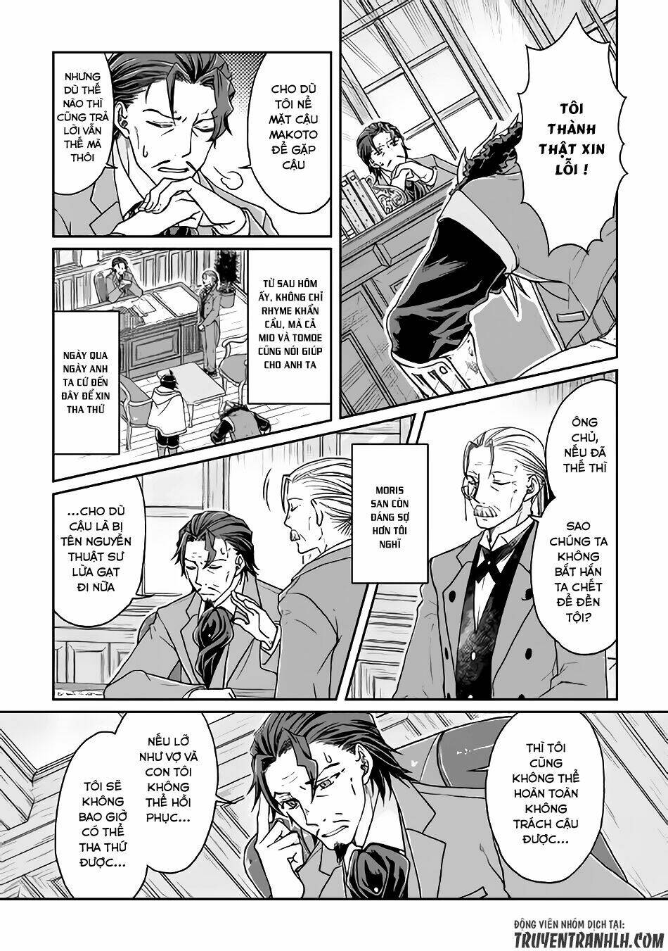 Tsuki Ga Michibiku Isekai Douchuu Chap 26 - Next Chap 27