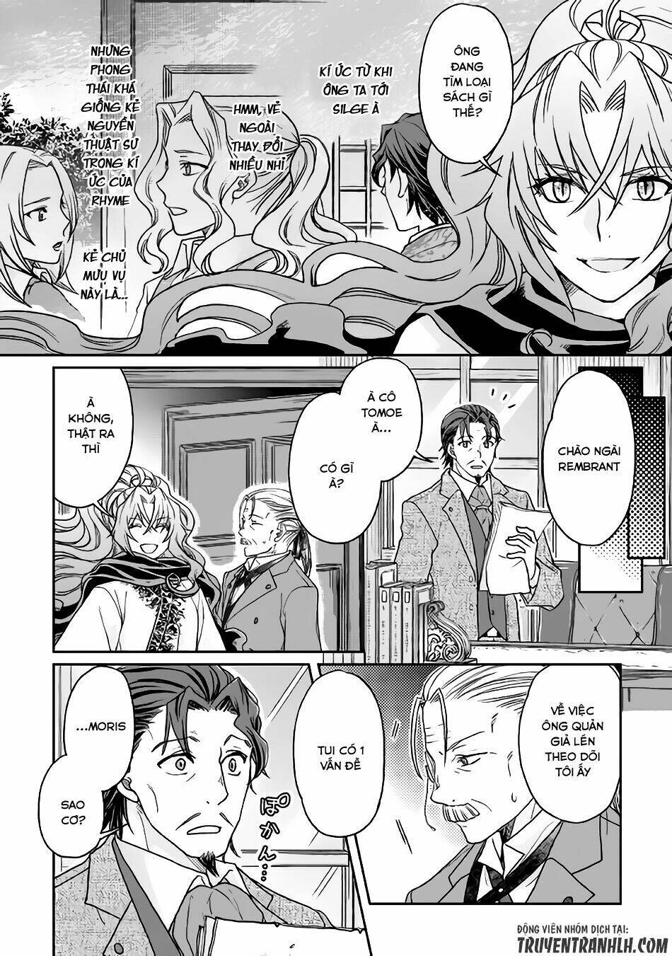 Tsuki Ga Michibiku Isekai Douchuu Chap 26 - Next Chap 27