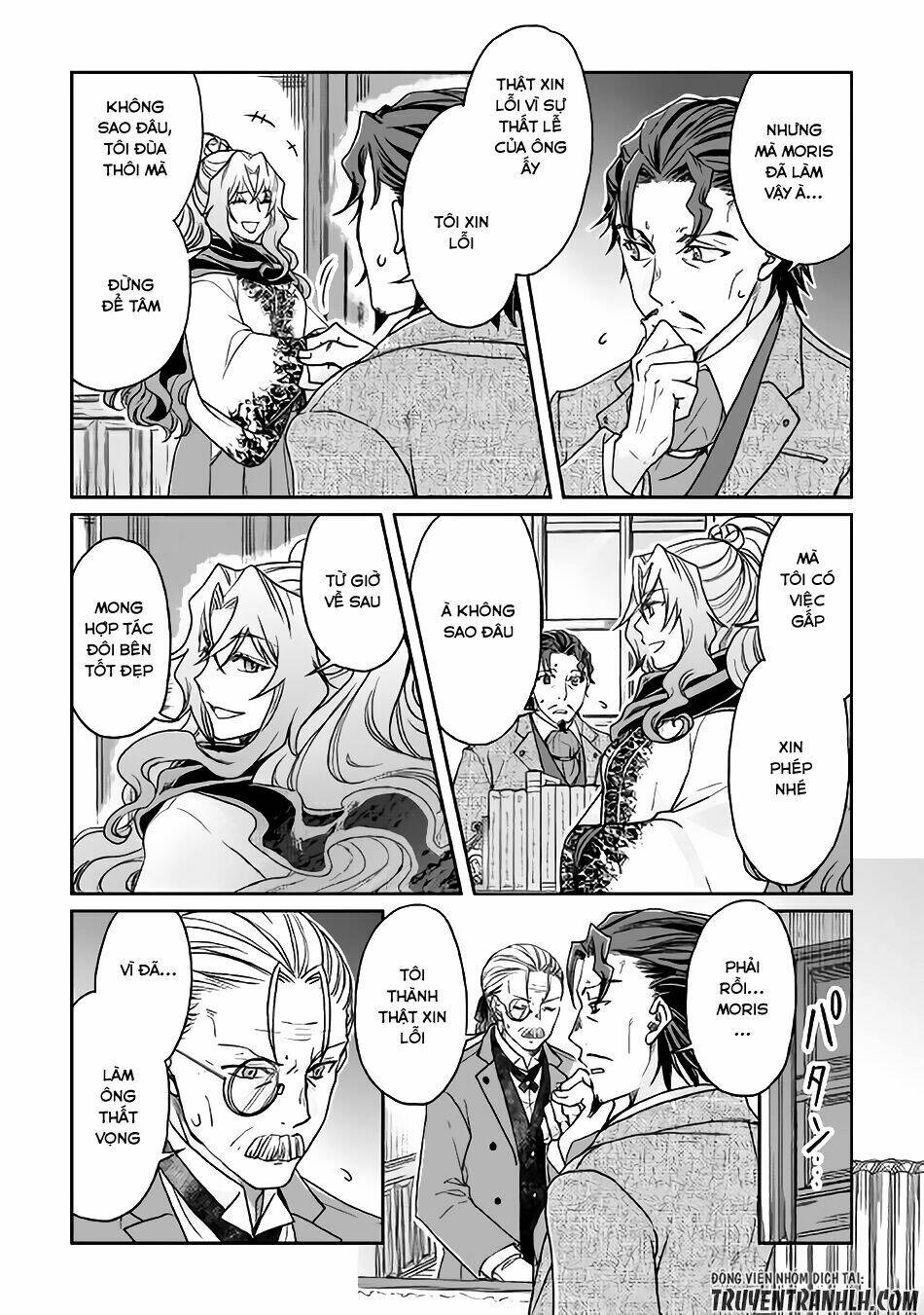 Tsuki Ga Michibiku Isekai Douchuu Chap 26 - Next Chap 27