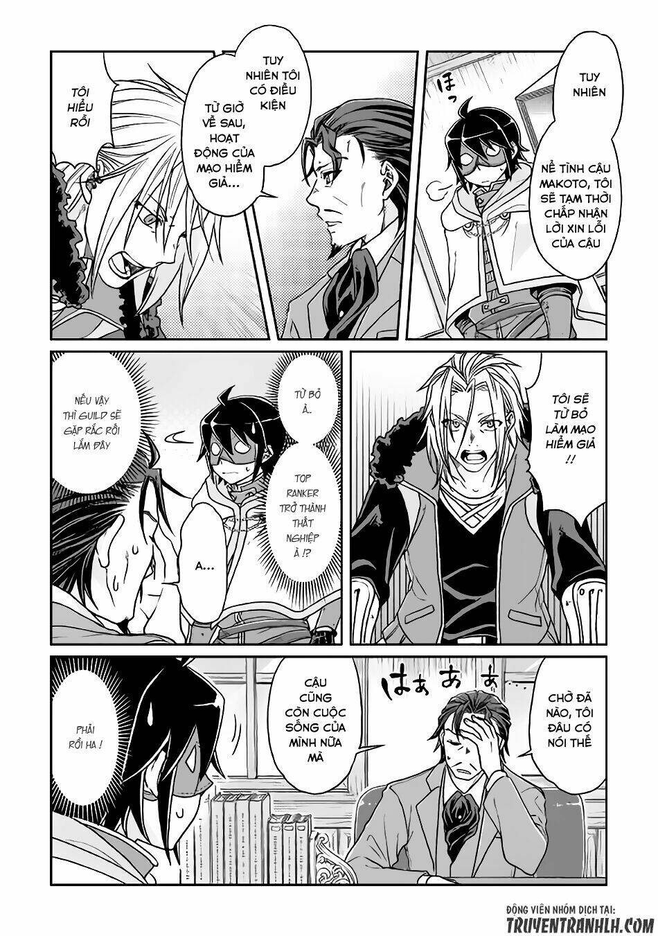 Tsuki Ga Michibiku Isekai Douchuu Chap 26 - Next Chap 27