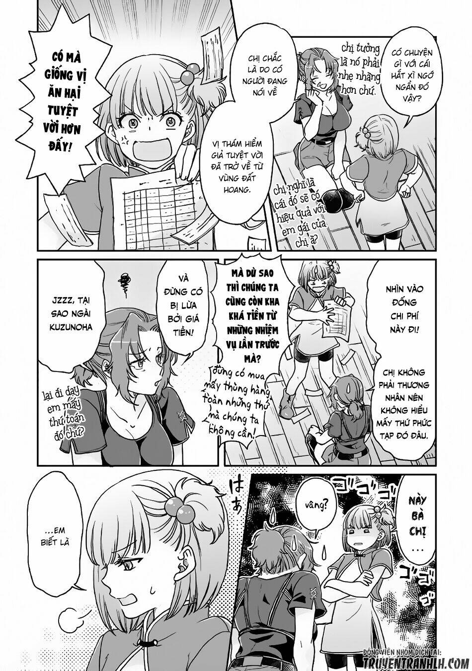 Tsuki Ga Michibiku Isekai Douchuu Chap 27 - Next Chap 28