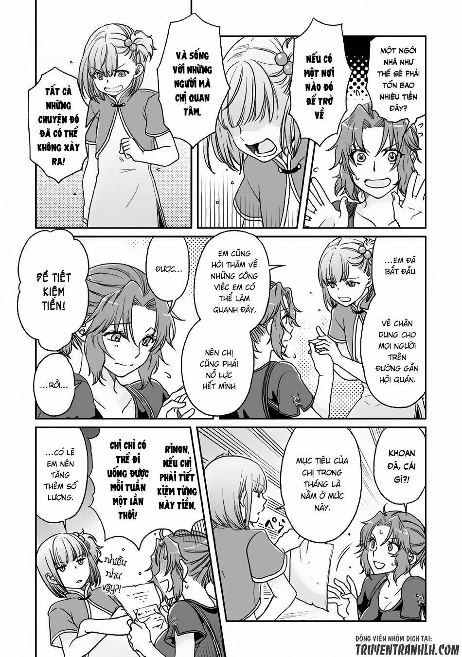 Tsuki Ga Michibiku Isekai Douchuu Chap 27 - Next Chap 28