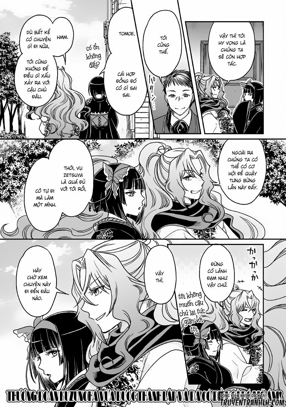 Tsuki Ga Michibiku Isekai Douchuu Chap 27 - Next Chap 28