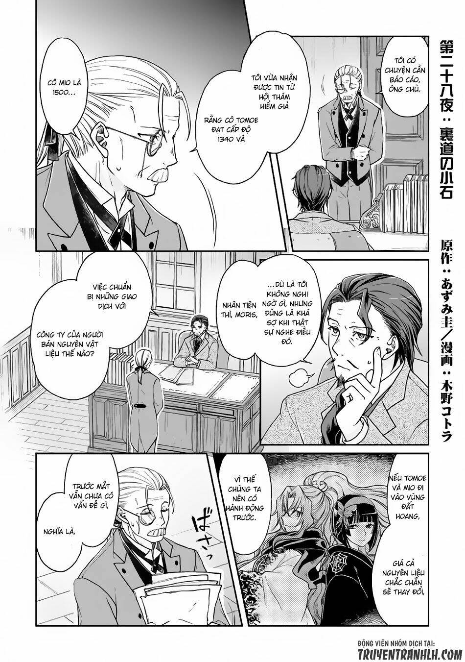 Tsuki Ga Michibiku Isekai Douchuu Chap 28 - Next Chap 29