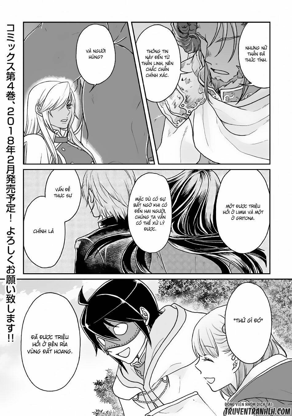 Tsuki Ga Michibiku Isekai Douchuu Chap 28 - Next Chap 29