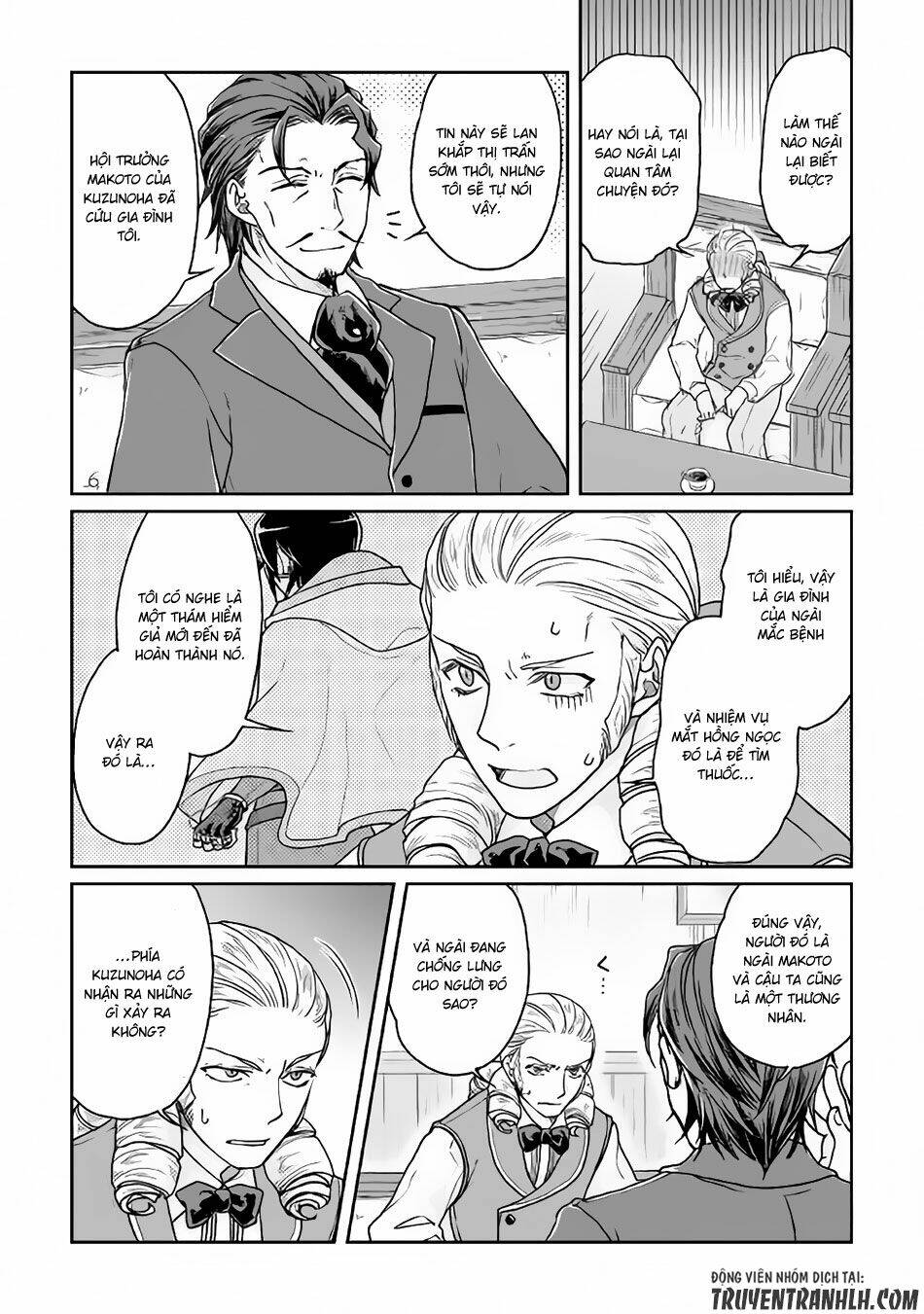 Tsuki Ga Michibiku Isekai Douchuu Chap 28 - Next Chap 29