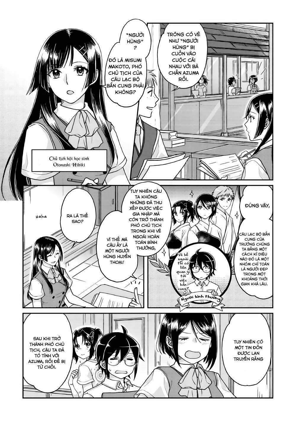 Tsuki Ga Michibiku Isekai Douchuu Chap 29 - Next Chap 30