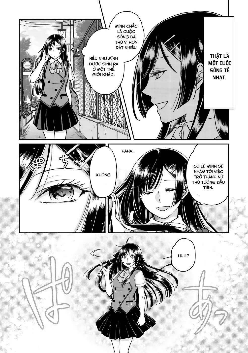 Tsuki Ga Michibiku Isekai Douchuu Chap 29 - Next Chap 30