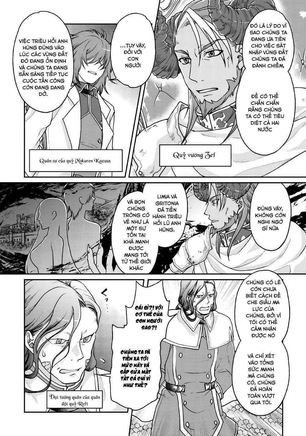 Tsuki Ga Michibiku Isekai Douchuu Chap 29 - Next Chap 30