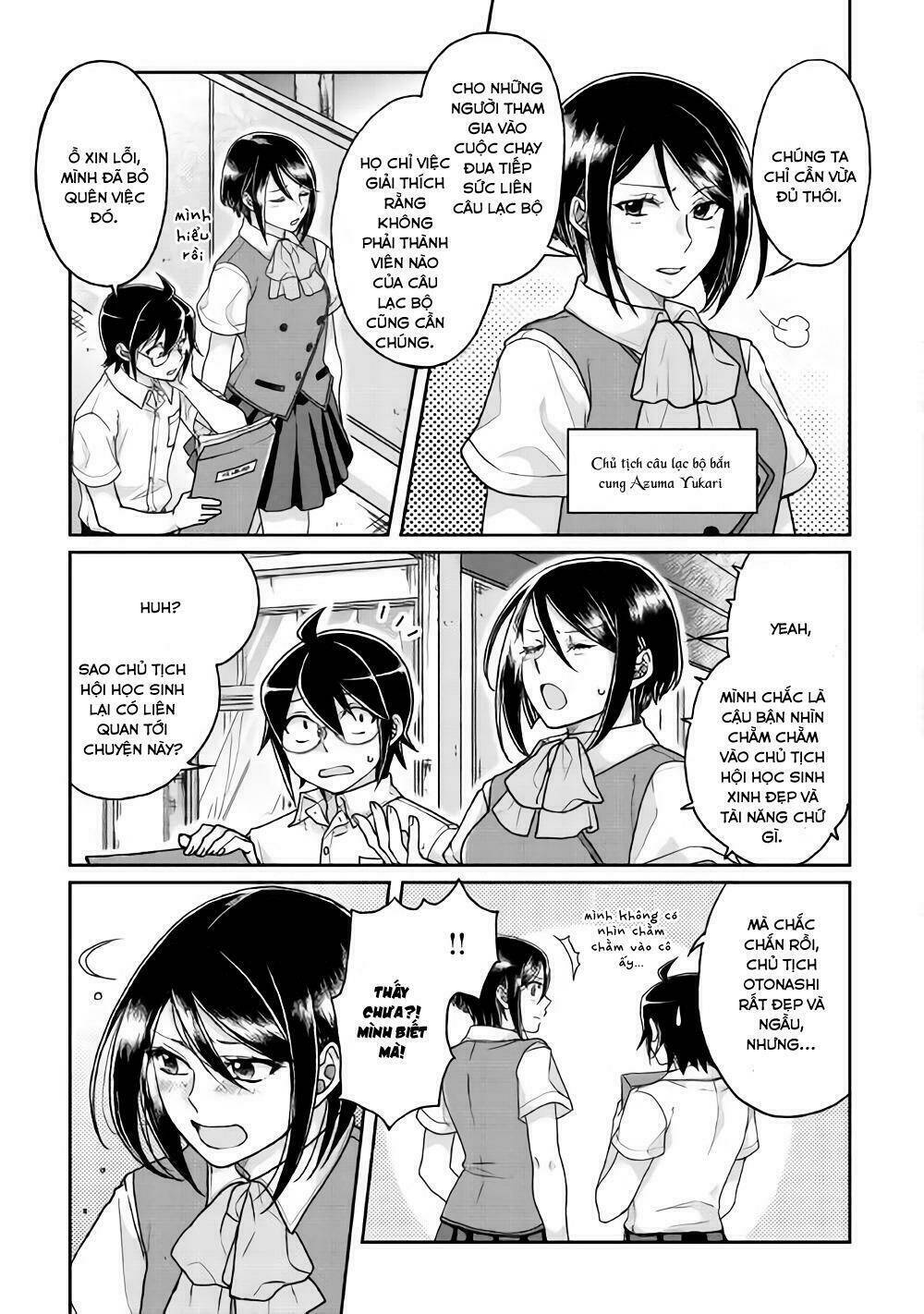 Tsuki Ga Michibiku Isekai Douchuu Chap 29 - Next Chap 30