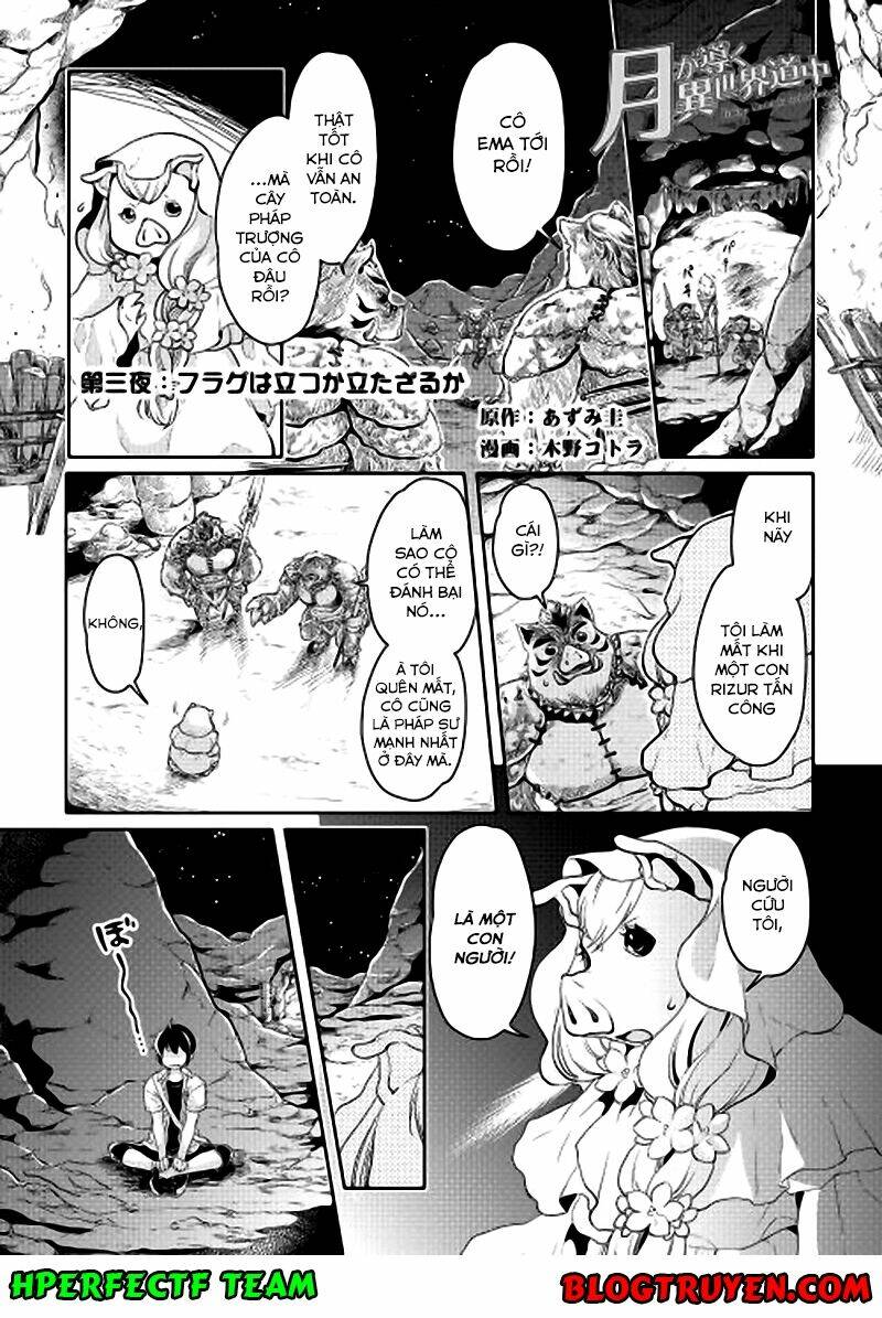 Tsuki Ga Michibiku Isekai Douchuu Chap 3 - Next Chap 4