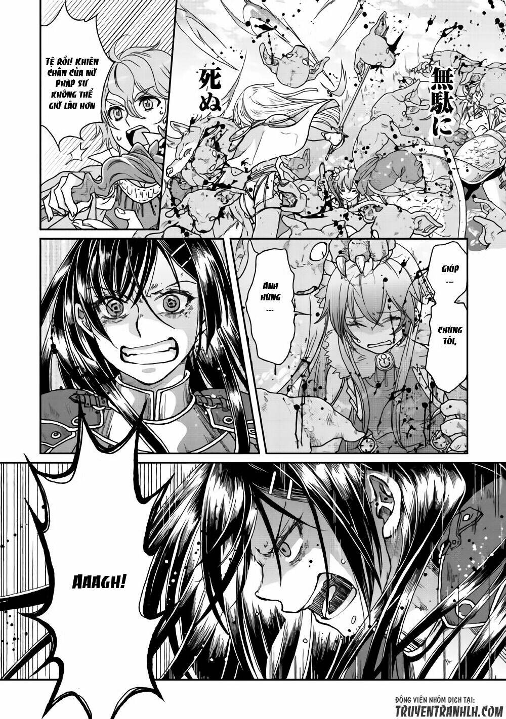 Tsuki Ga Michibiku Isekai Douchuu Chap 30 - Next Chap 31