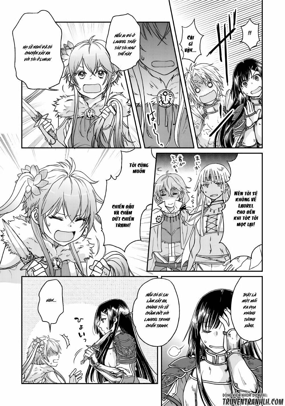 Tsuki Ga Michibiku Isekai Douchuu Chap 30 - Next Chap 31