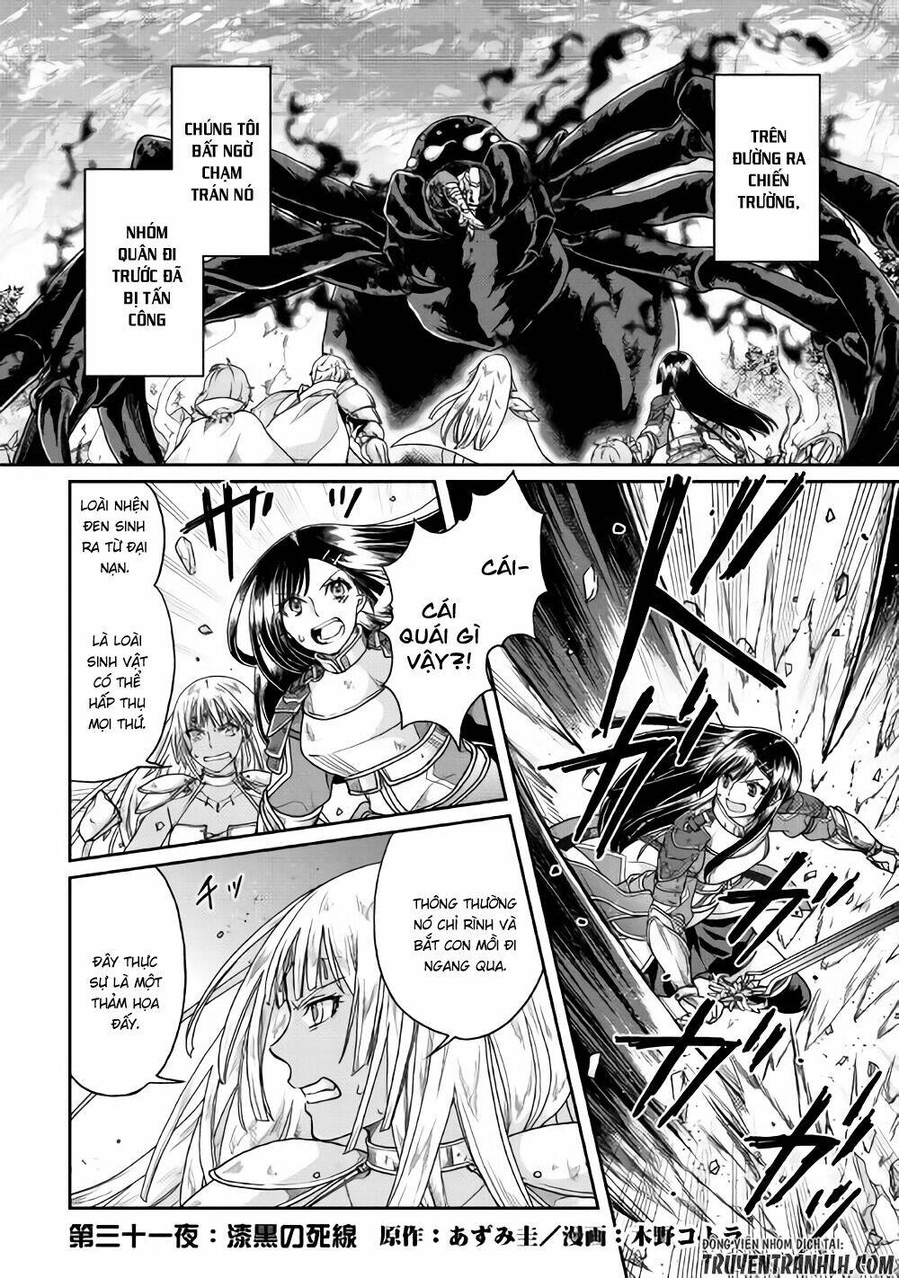 Tsuki Ga Michibiku Isekai Douchuu Chap 31 - Next Chap 32