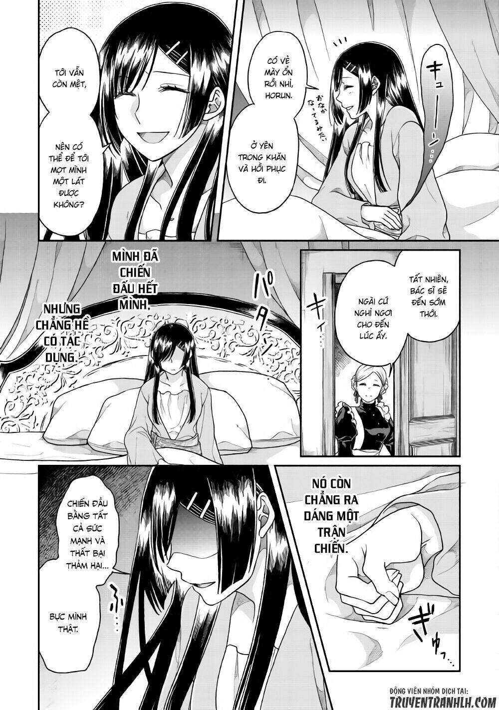 Tsuki Ga Michibiku Isekai Douchuu Chap 31 - Next Chap 32