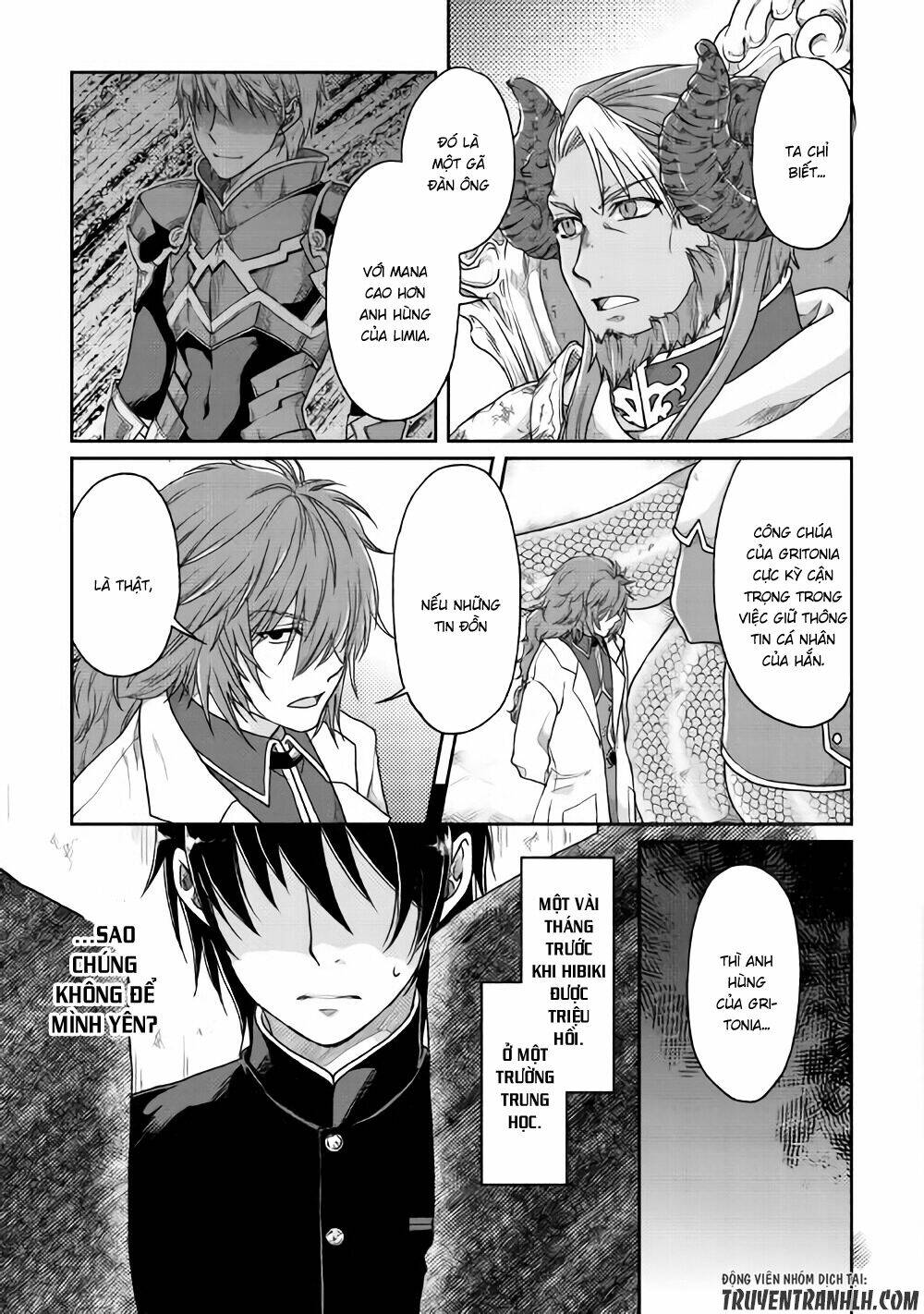 Tsuki Ga Michibiku Isekai Douchuu Chap 31 - Next Chap 32