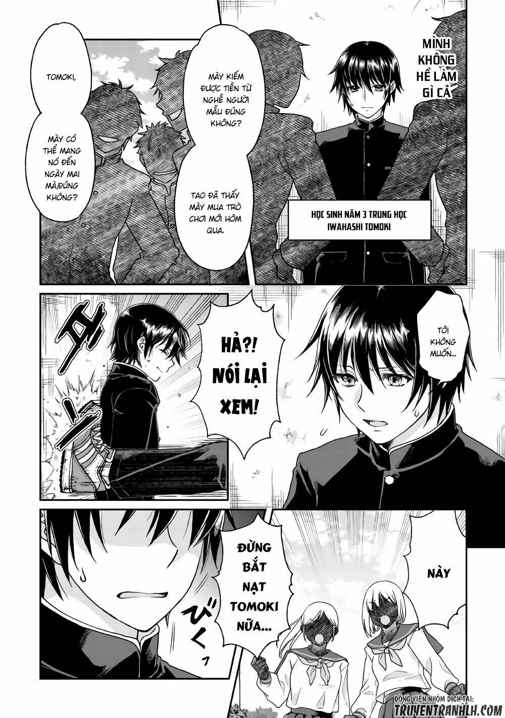 Tsuki Ga Michibiku Isekai Douchuu Chap 31 - Next Chap 32