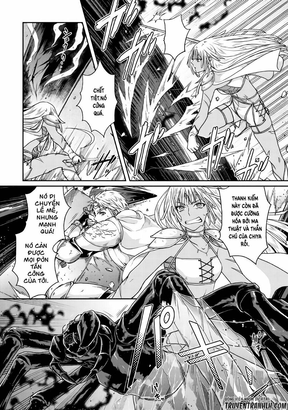 Tsuki Ga Michibiku Isekai Douchuu Chap 31 - Next Chap 32