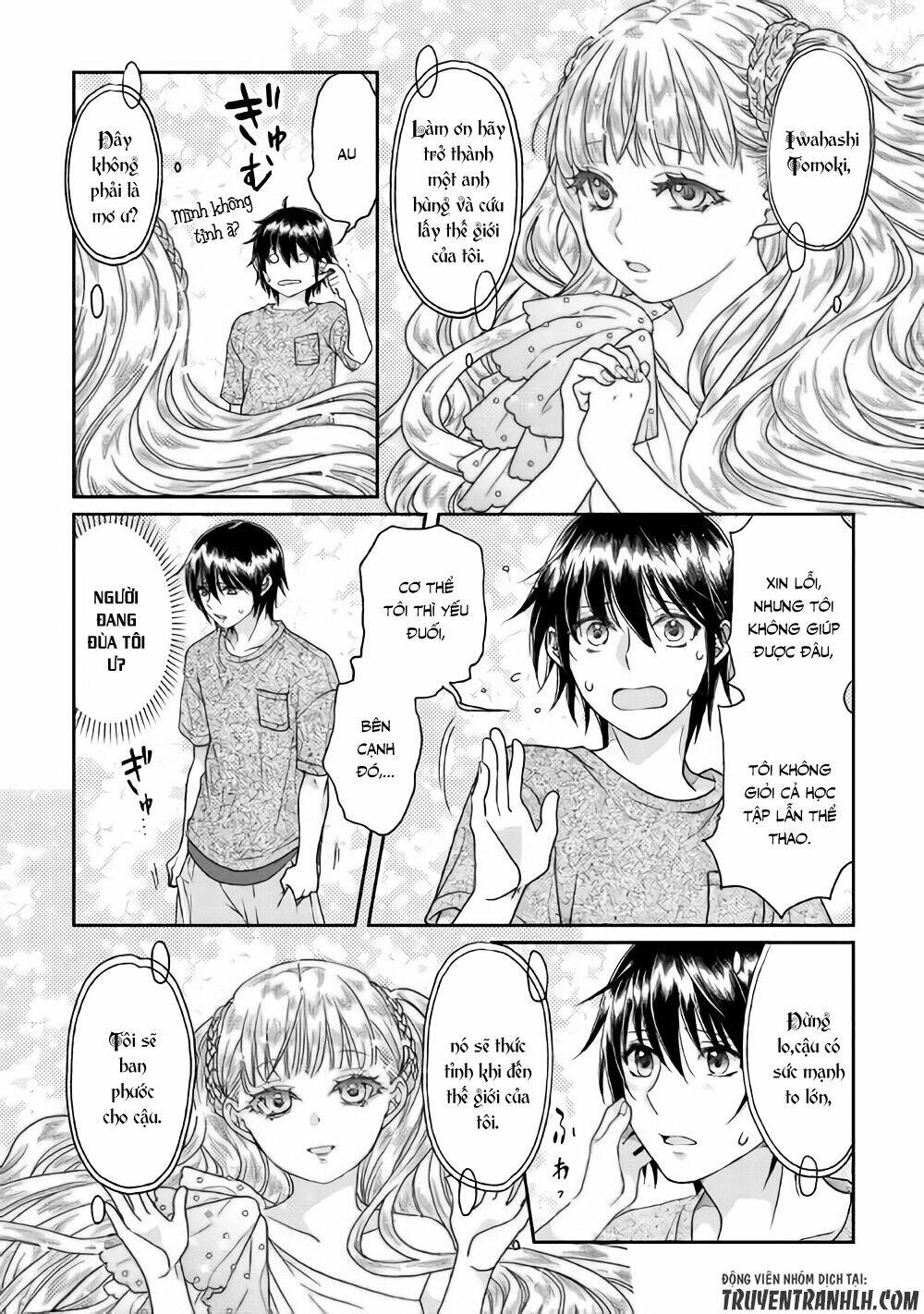 Tsuki Ga Michibiku Isekai Douchuu Chap 31 - Next Chap 32