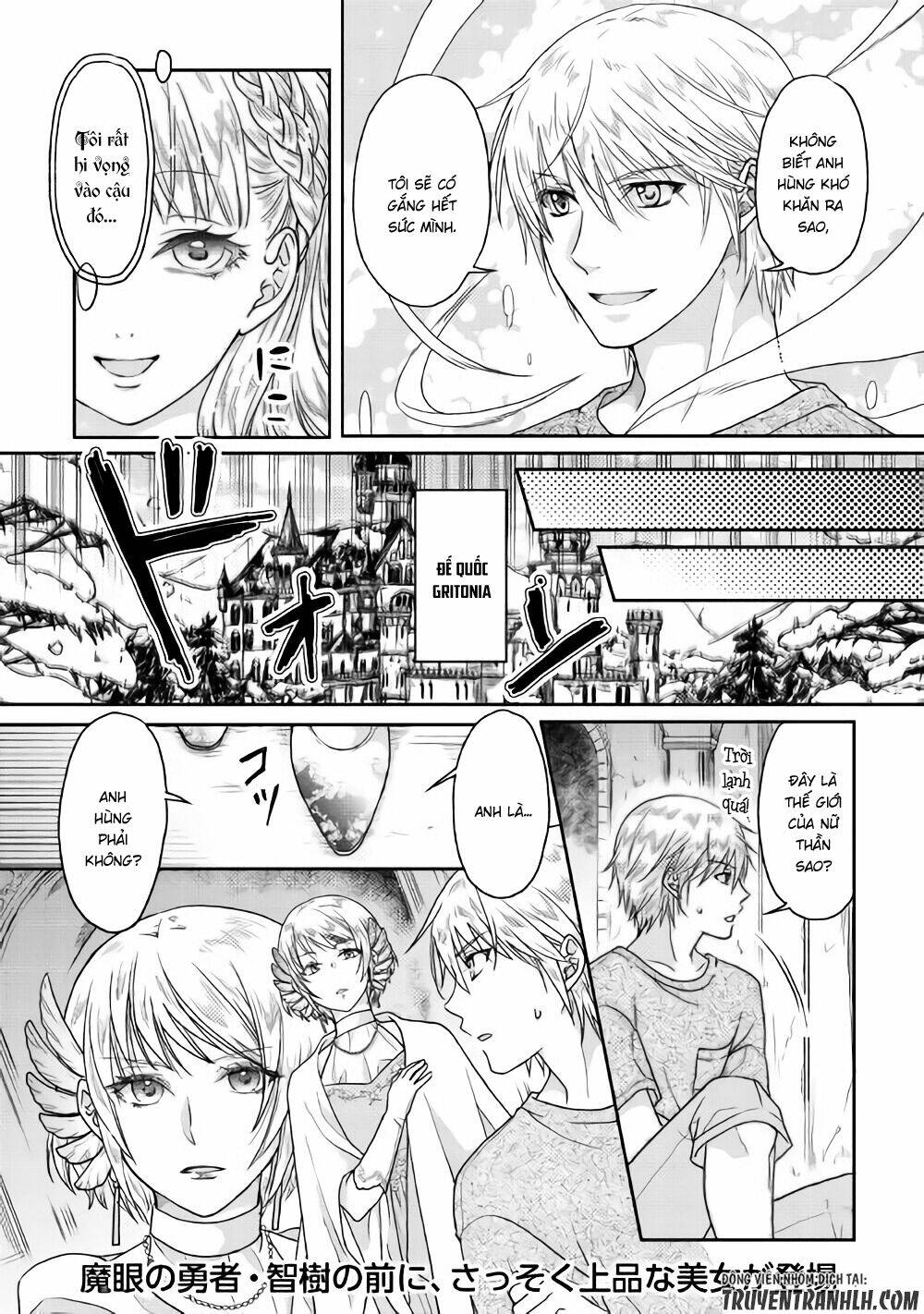 Tsuki Ga Michibiku Isekai Douchuu Chap 31 - Next Chap 32