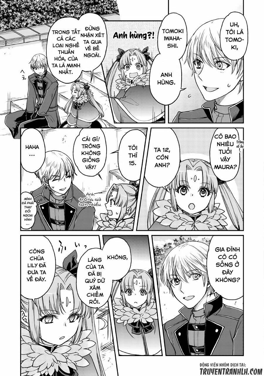 Tsuki Ga Michibiku Isekai Douchuu Chap 32 - Next Chap 33