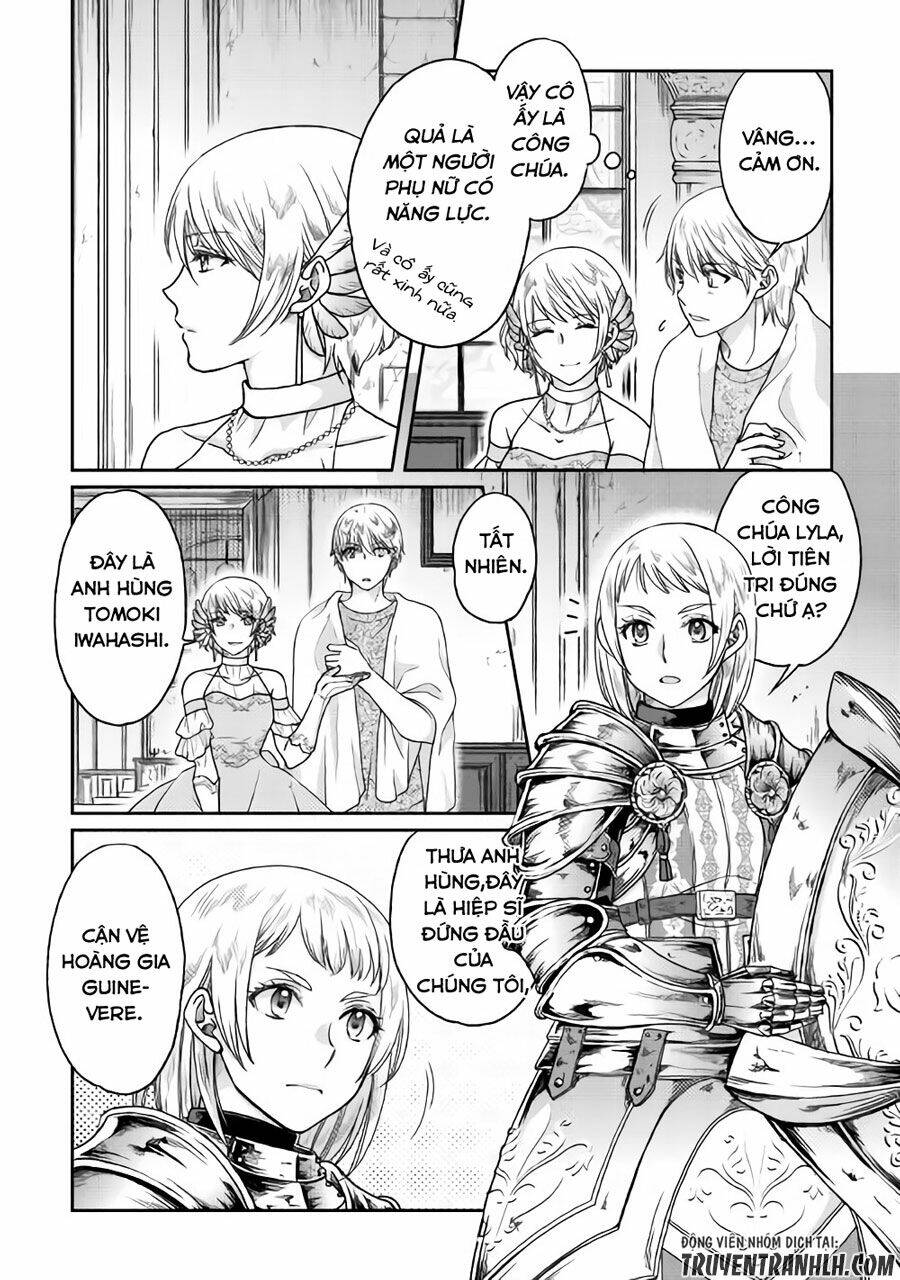 Tsuki Ga Michibiku Isekai Douchuu Chap 32 - Next Chap 33