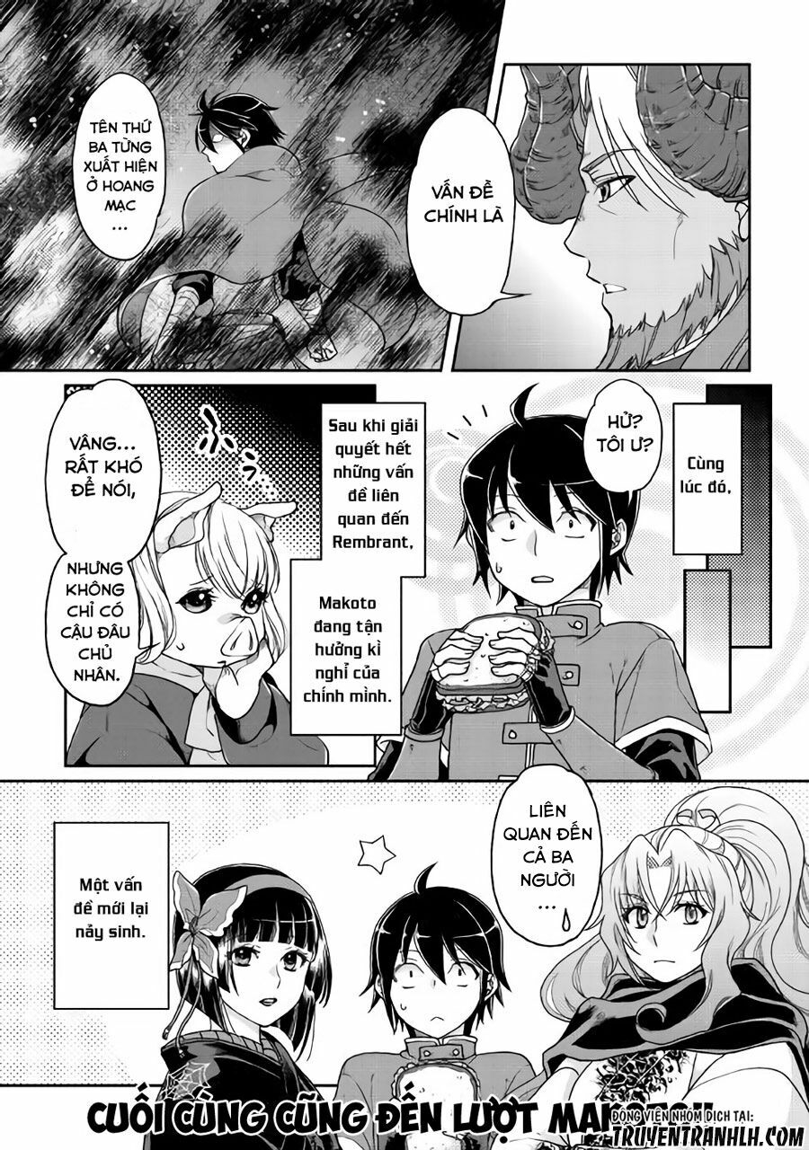 Tsuki Ga Michibiku Isekai Douchuu Chap 32 - Next Chap 33