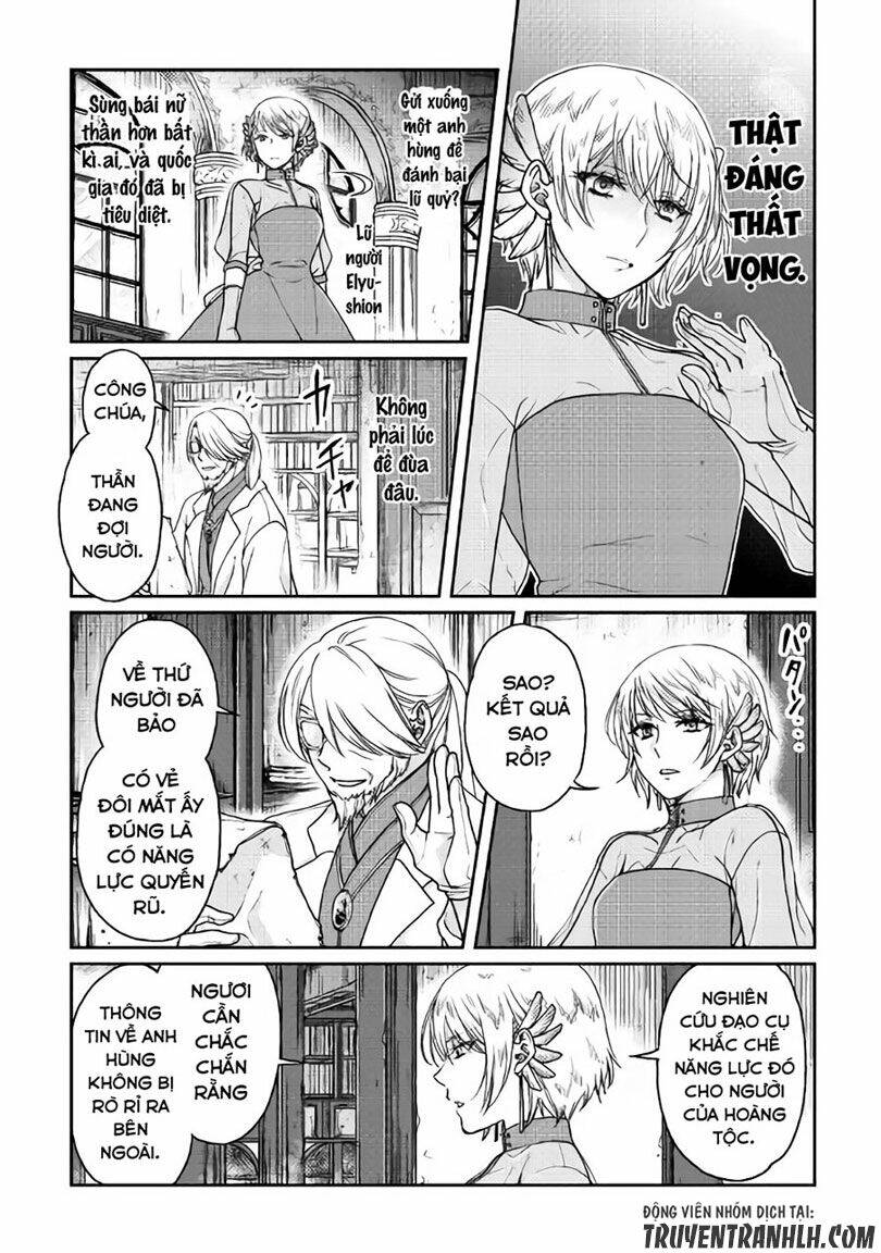 Tsuki Ga Michibiku Isekai Douchuu Chap 32 - Next Chap 33