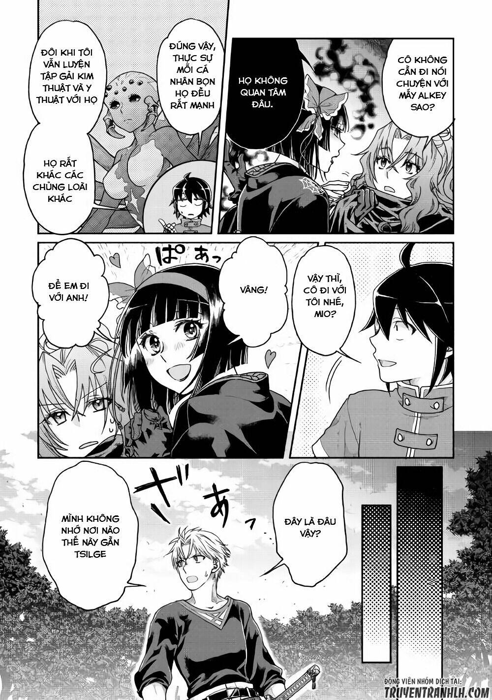 Tsuki Ga Michibiku Isekai Douchuu Chap 33 - Next Chap 34