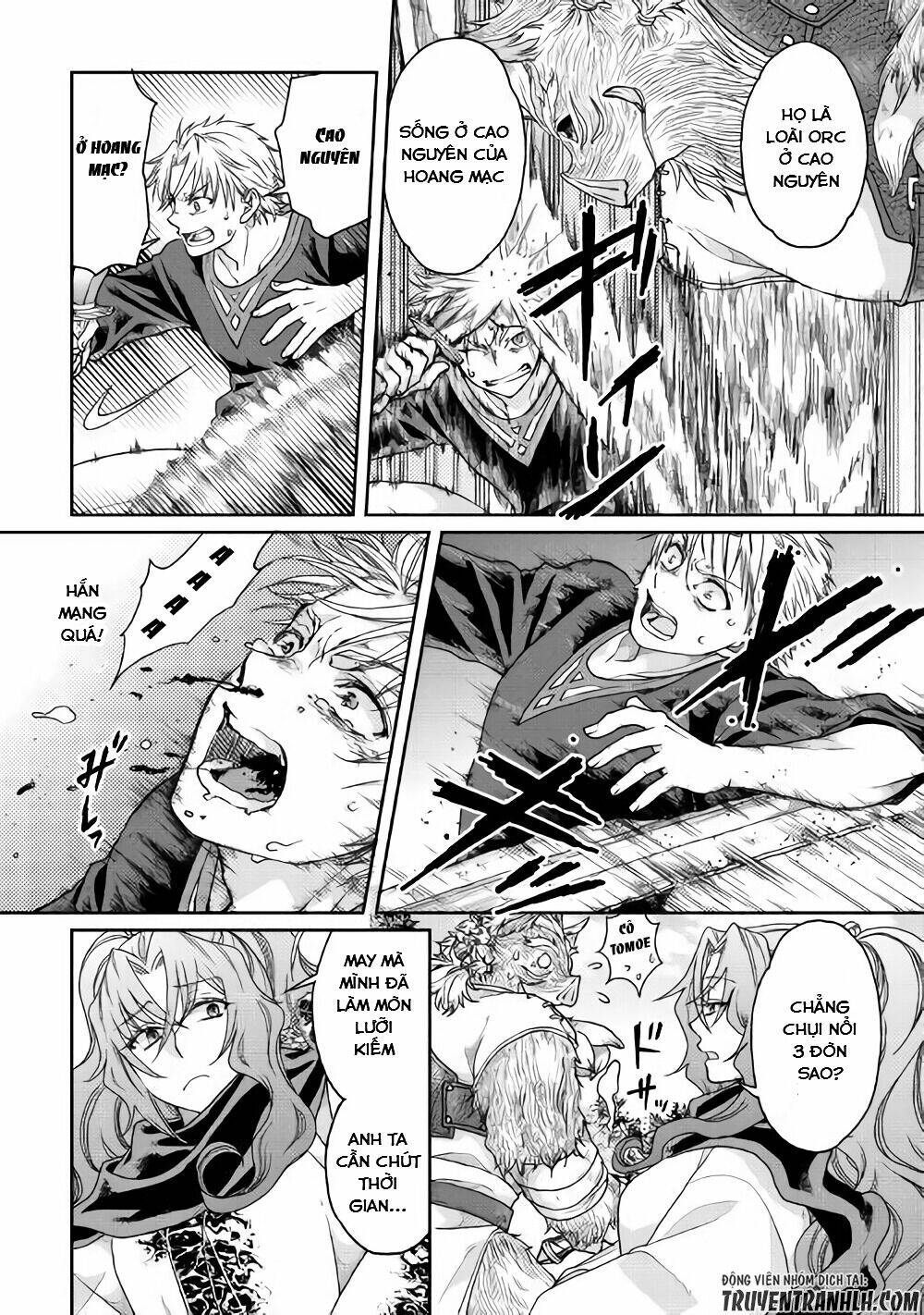 Tsuki Ga Michibiku Isekai Douchuu Chap 33 - Next Chap 34