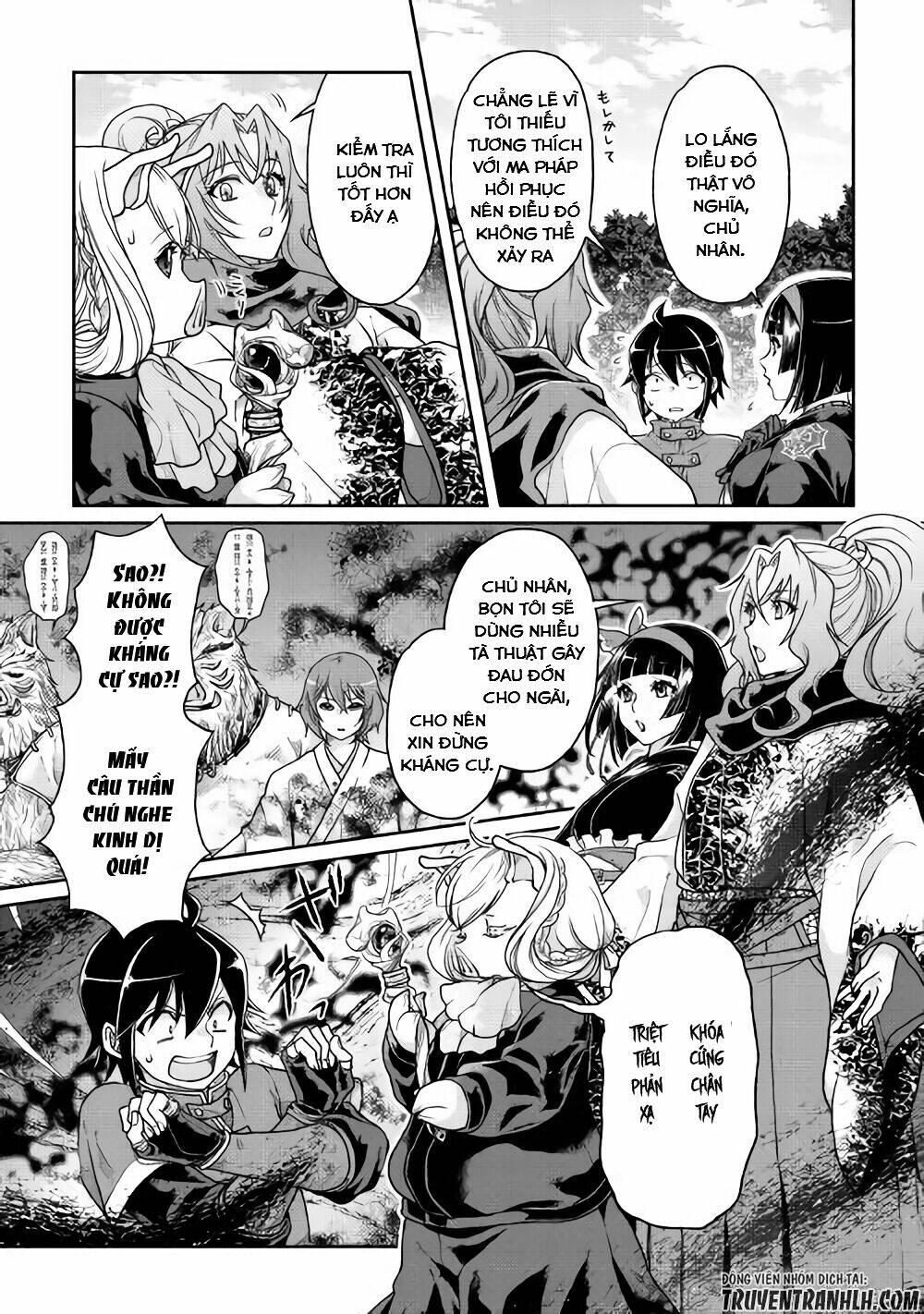 Tsuki Ga Michibiku Isekai Douchuu Chap 33 - Next Chap 34