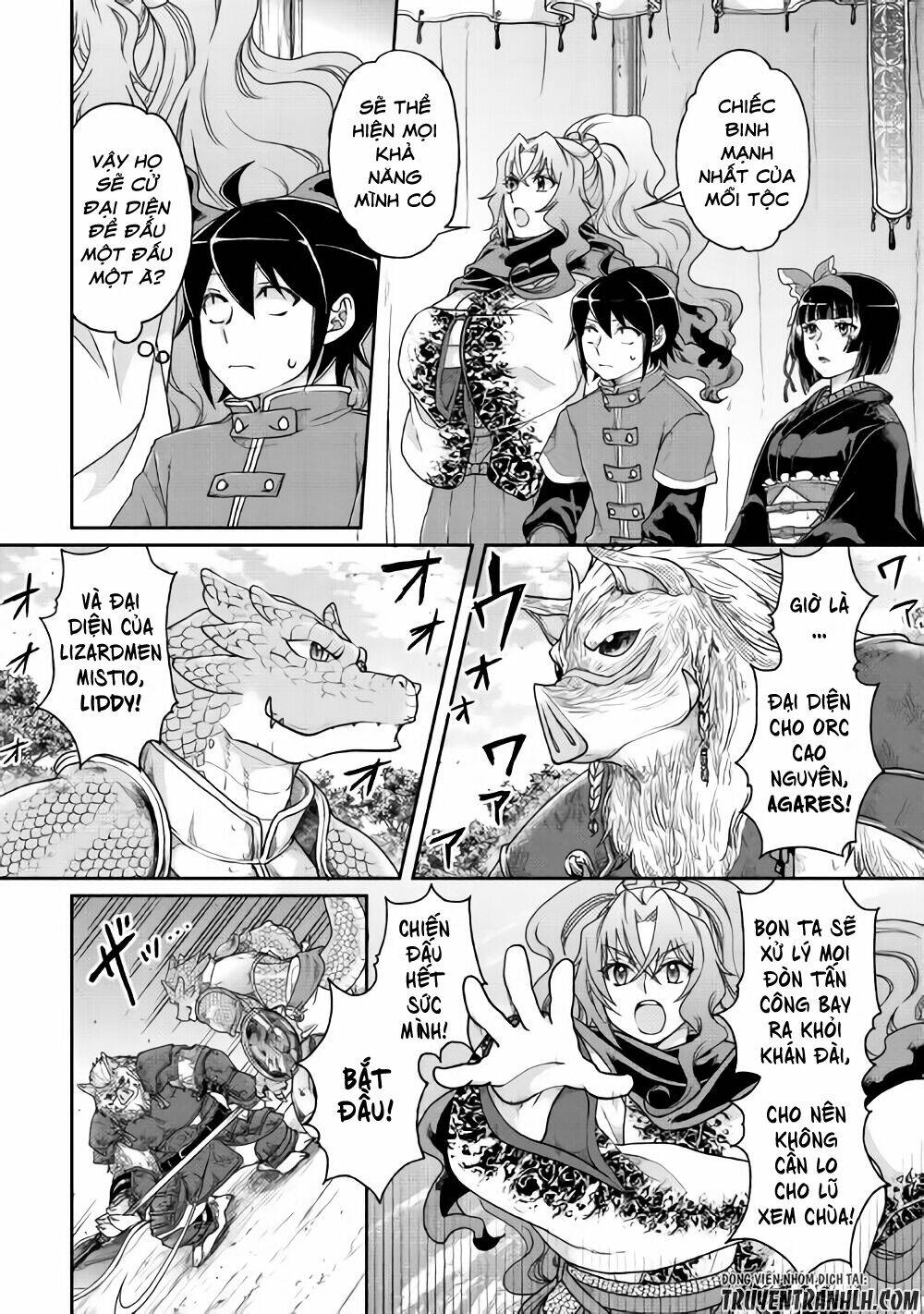 Tsuki Ga Michibiku Isekai Douchuu Chap 34 - Next Chap 35