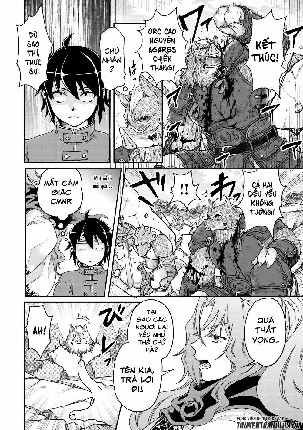 Tsuki Ga Michibiku Isekai Douchuu Chap 34 - Next Chap 35