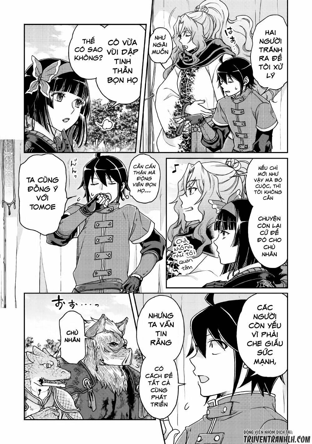 Tsuki Ga Michibiku Isekai Douchuu Chap 34 - Next Chap 35