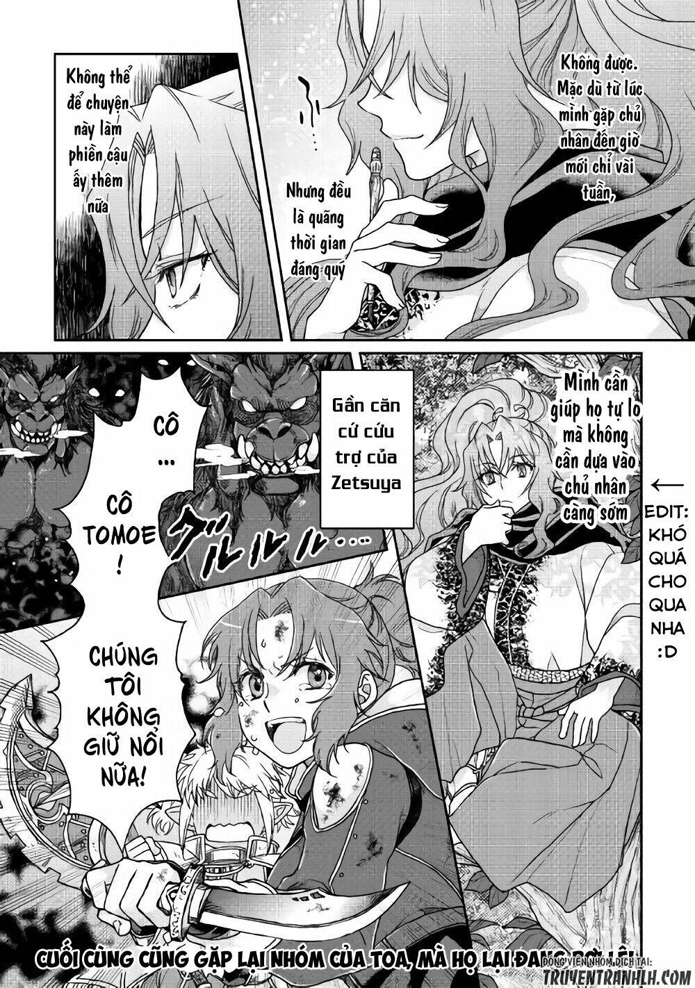 Tsuki Ga Michibiku Isekai Douchuu Chap 34 - Next Chap 35