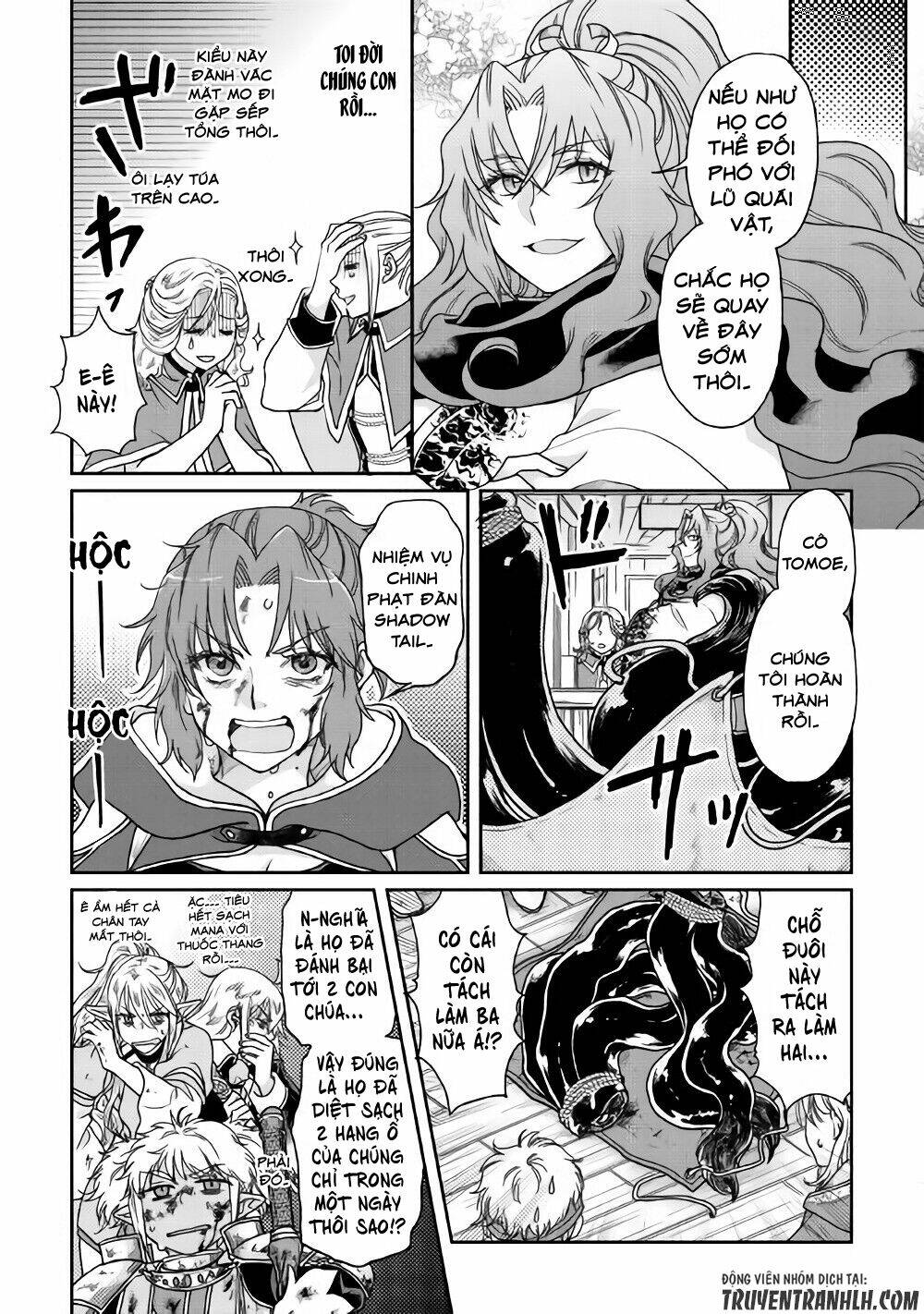 Tsuki Ga Michibiku Isekai Douchuu Chap 35 - Next Chap 36