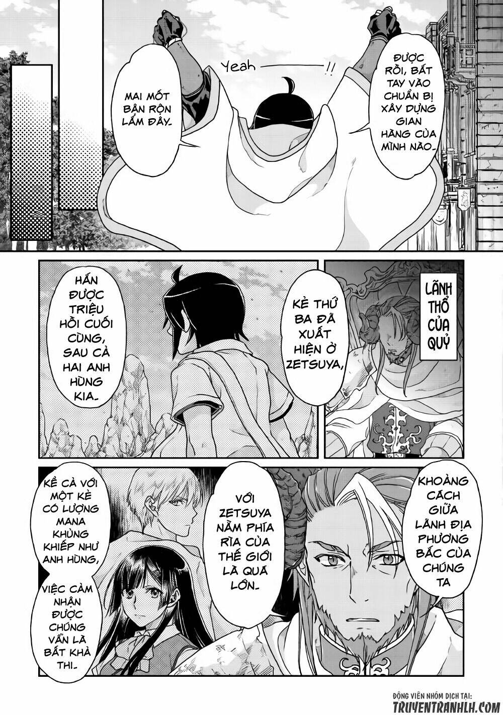 Tsuki Ga Michibiku Isekai Douchuu Chap 35 - Next Chap 36