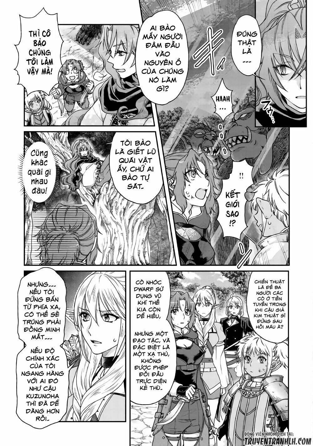 Tsuki Ga Michibiku Isekai Douchuu Chap 35 - Next Chap 36