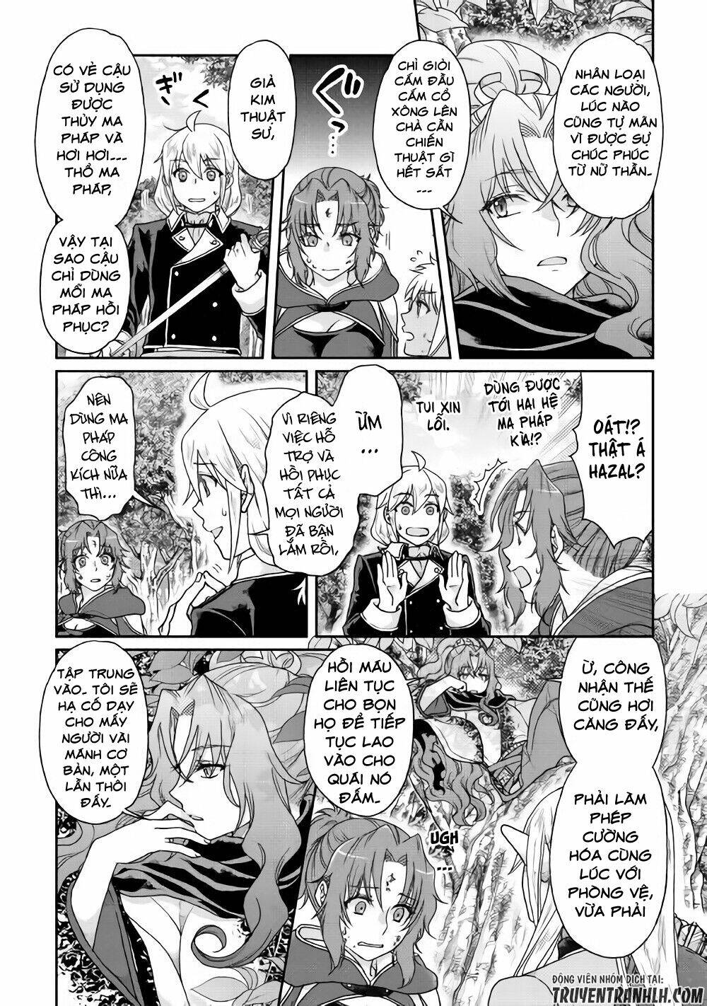 Tsuki Ga Michibiku Isekai Douchuu Chap 35 - Next Chap 36