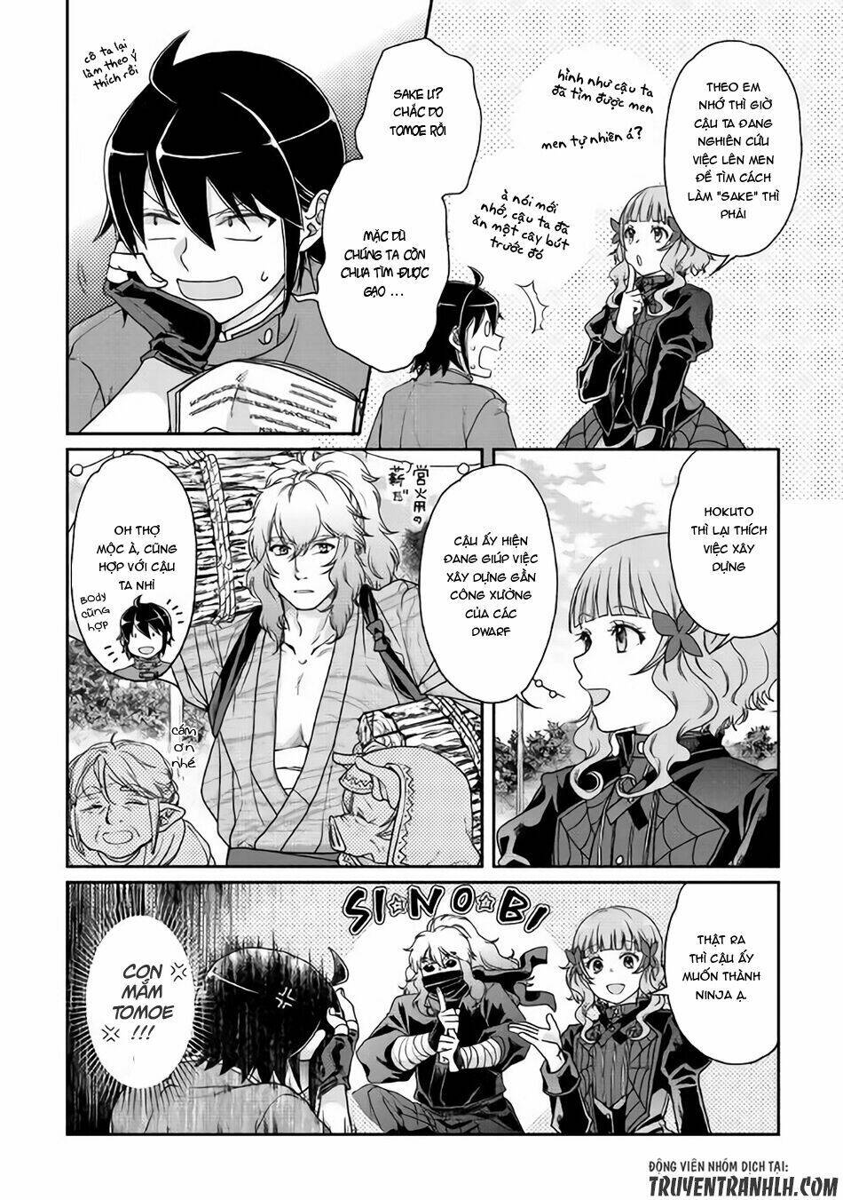 Tsuki Ga Michibiku Isekai Douchuu Chap 36 - Next Chap 37