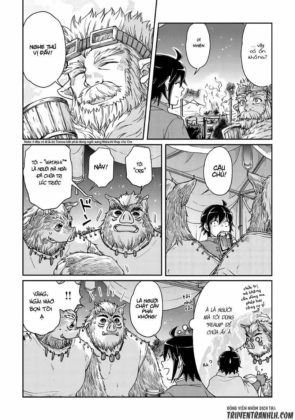 Tsuki Ga Michibiku Isekai Douchuu Chap 36 - Next Chap 37