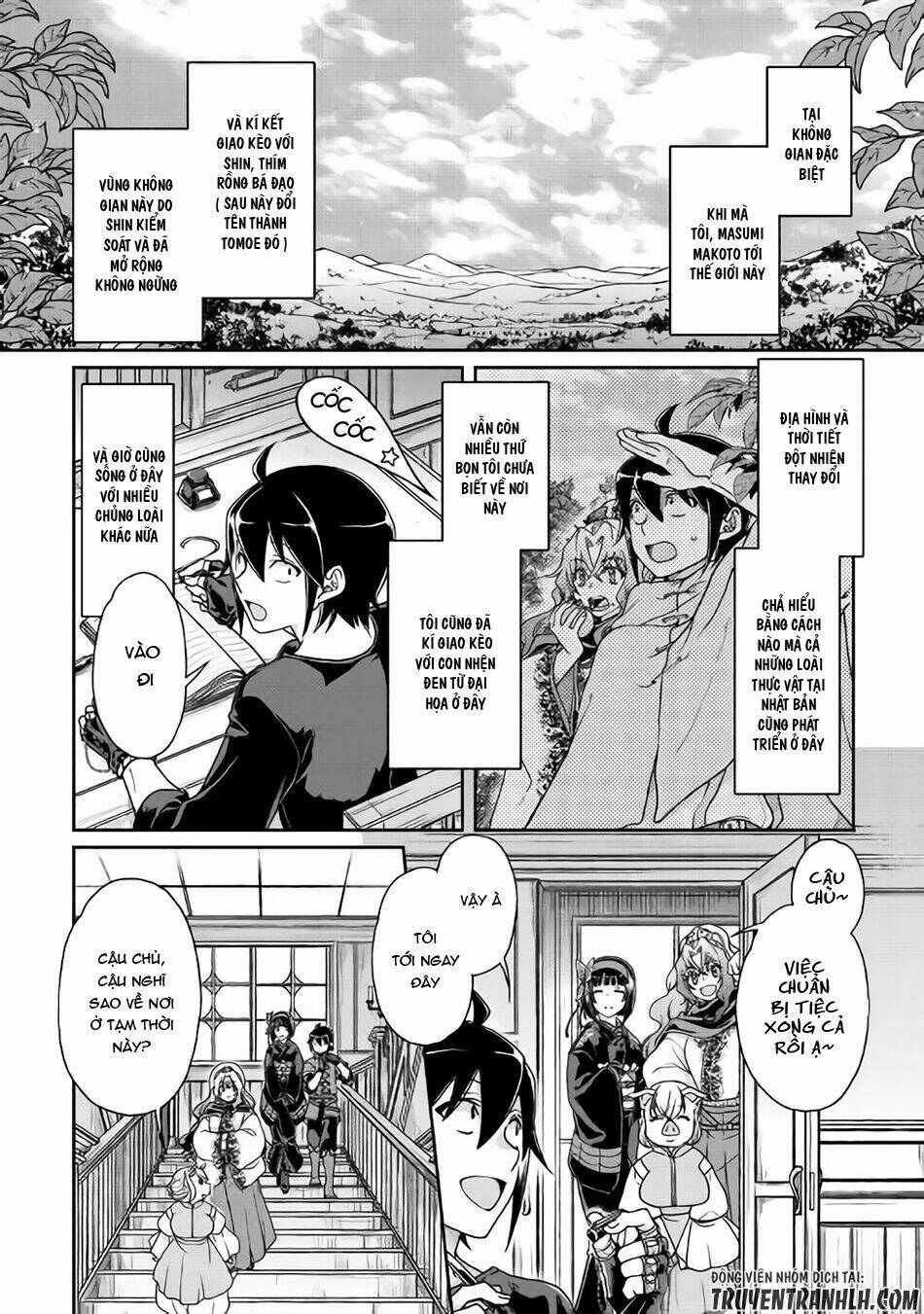 Tsuki Ga Michibiku Isekai Douchuu Chap 36 - Next Chap 37