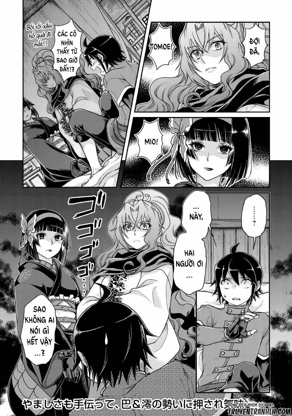 Tsuki Ga Michibiku Isekai Douchuu Chap 37 - Next Chap 38