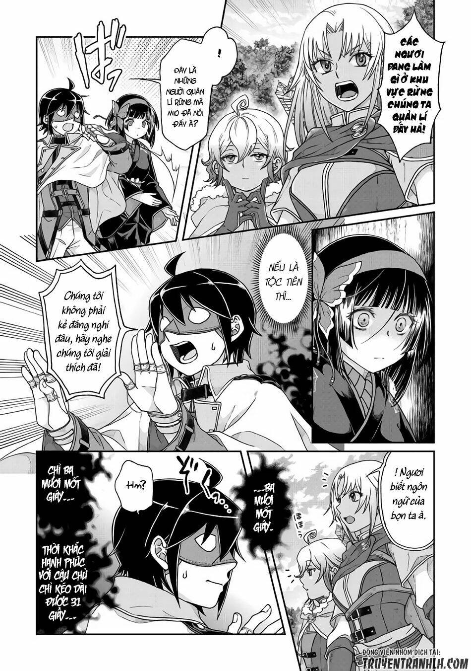 Tsuki Ga Michibiku Isekai Douchuu Chap 38 - Next Chap 39