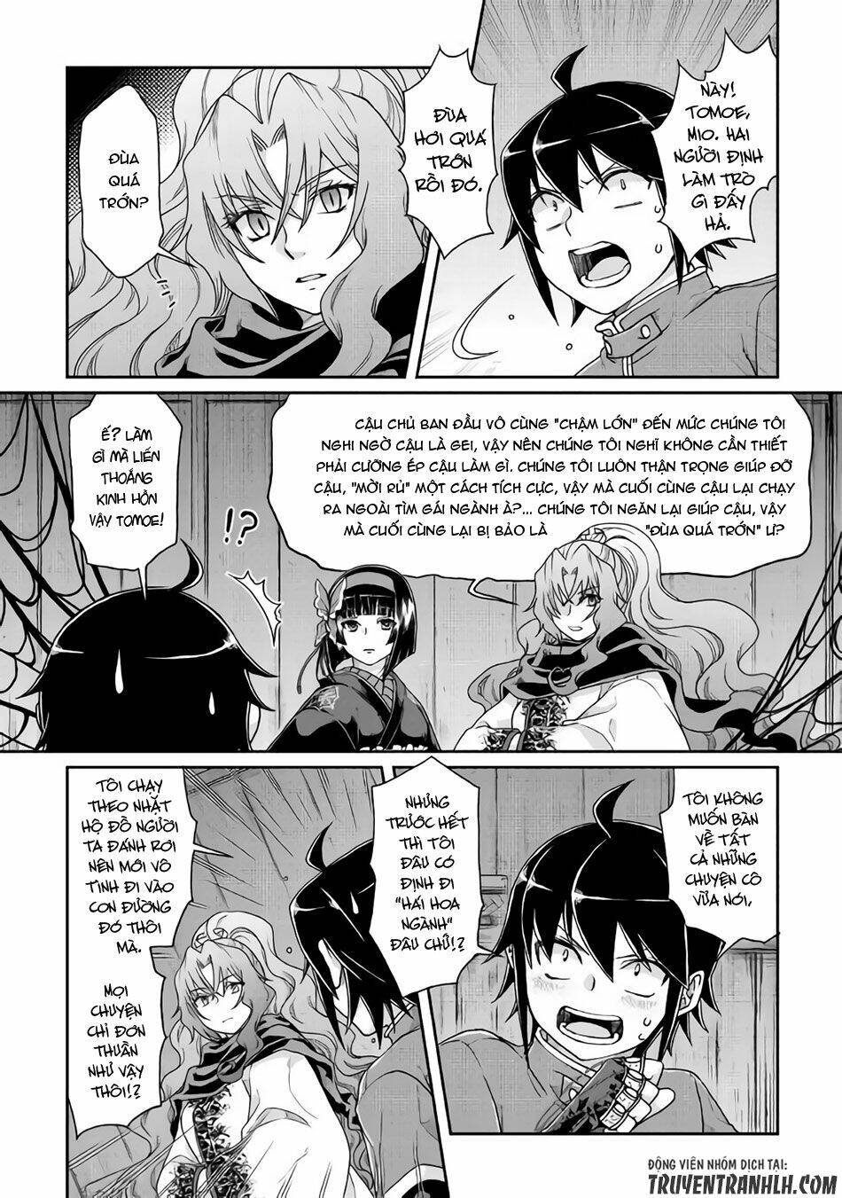 Tsuki Ga Michibiku Isekai Douchuu Chap 38 - Next Chap 39