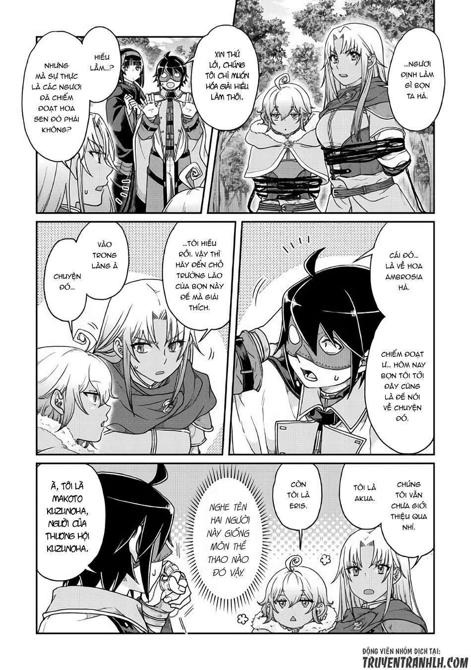 Tsuki Ga Michibiku Isekai Douchuu Chap 39 - Next Chap 40