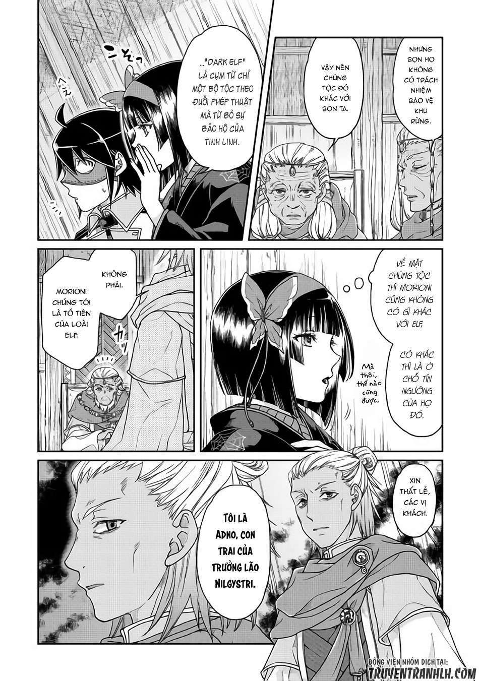 Tsuki Ga Michibiku Isekai Douchuu Chap 39 - Next Chap 40