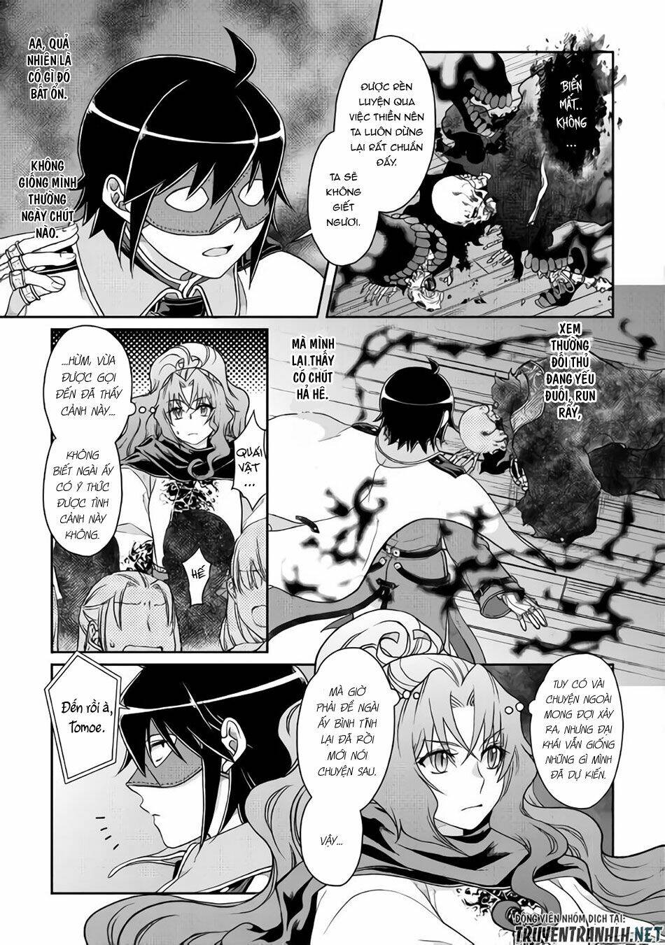 Tsuki Ga Michibiku Isekai Douchuu Chap 40 - Next Chap 41